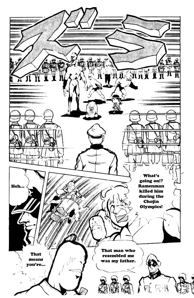 Kinnikuman vol.7 ch.87