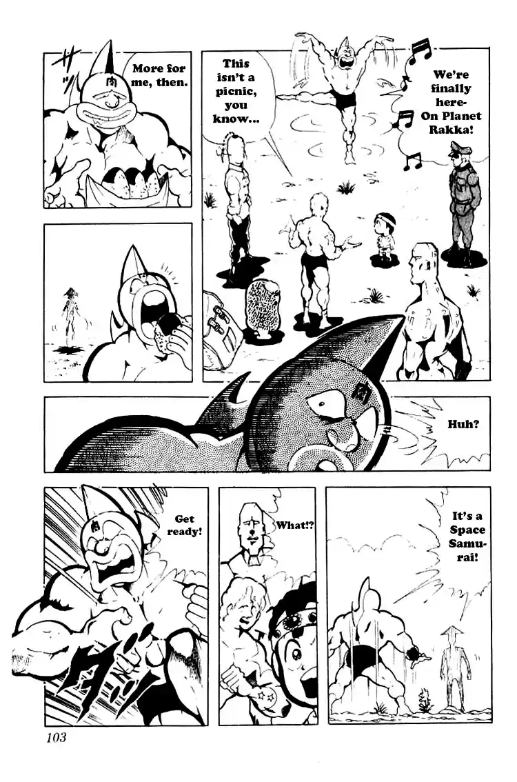 Kinnikuman vol.7 ch.88