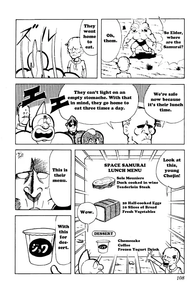 Kinnikuman vol.7 ch.88
