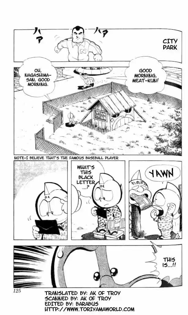 Kinnikuman vol.7 ch.90