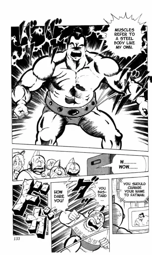 Kinnikuman vol.7 ch.90
