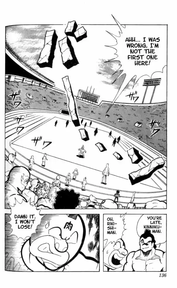Kinnikuman vol.7 ch.90