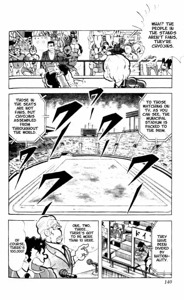 Kinnikuman vol.7 ch.91