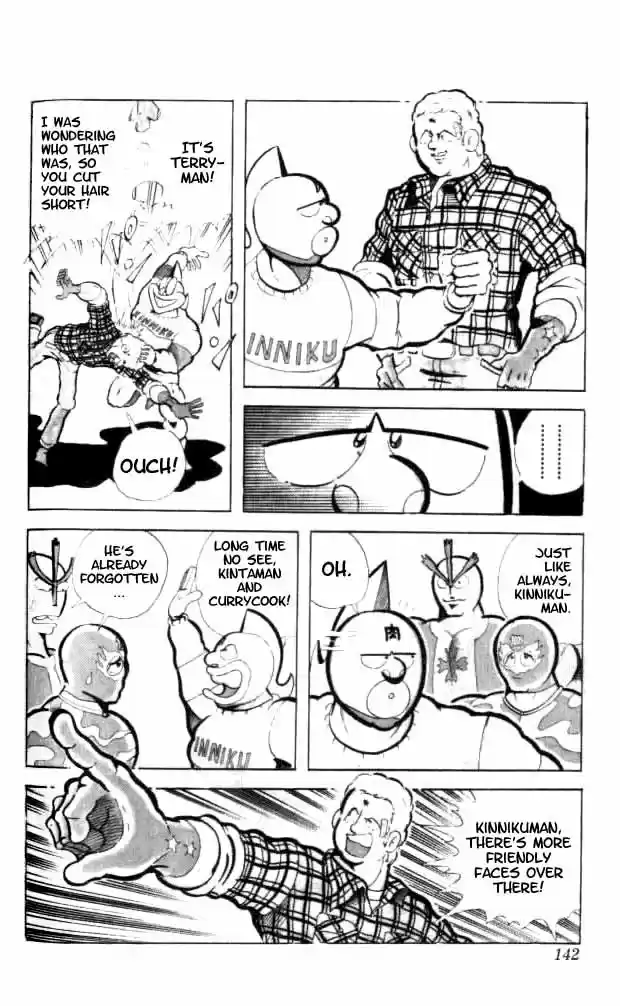 Kinnikuman vol.7 ch.91