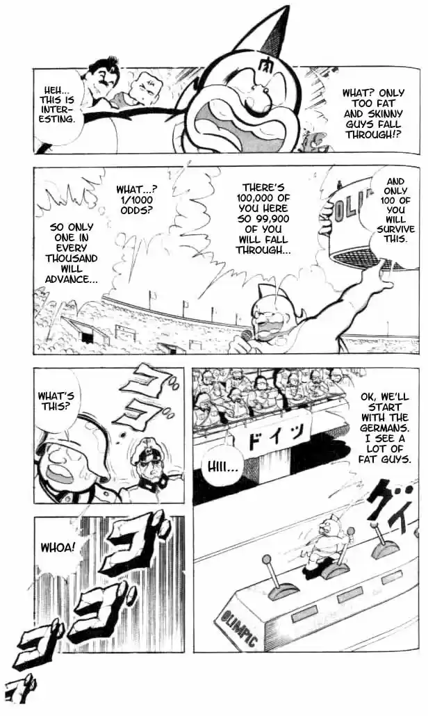 Kinnikuman vol.7 ch.91