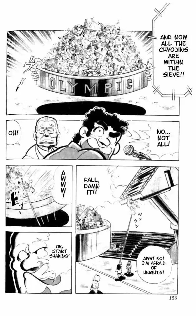 Kinnikuman vol.7 ch.91