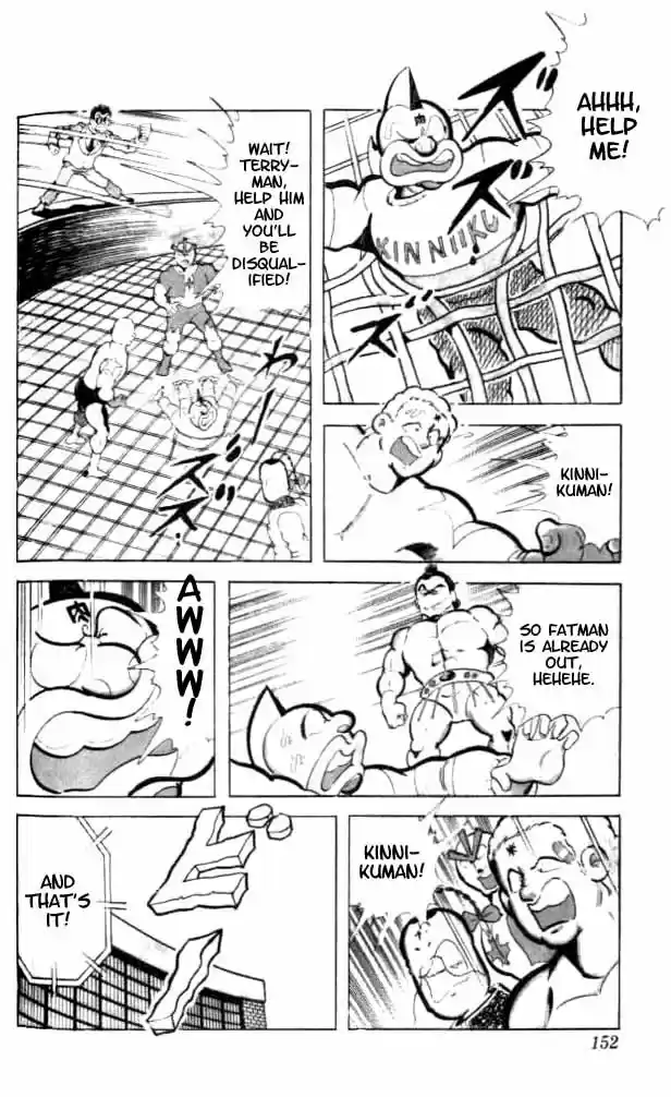 Kinnikuman vol.7 ch.91