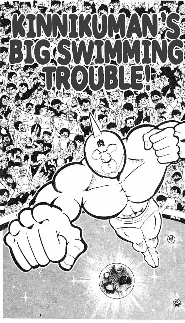 Kinnikuman vol.7 ch.92