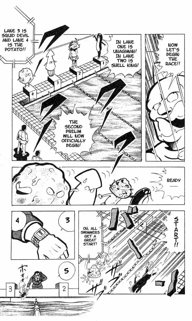 Kinnikuman vol.7 ch.92