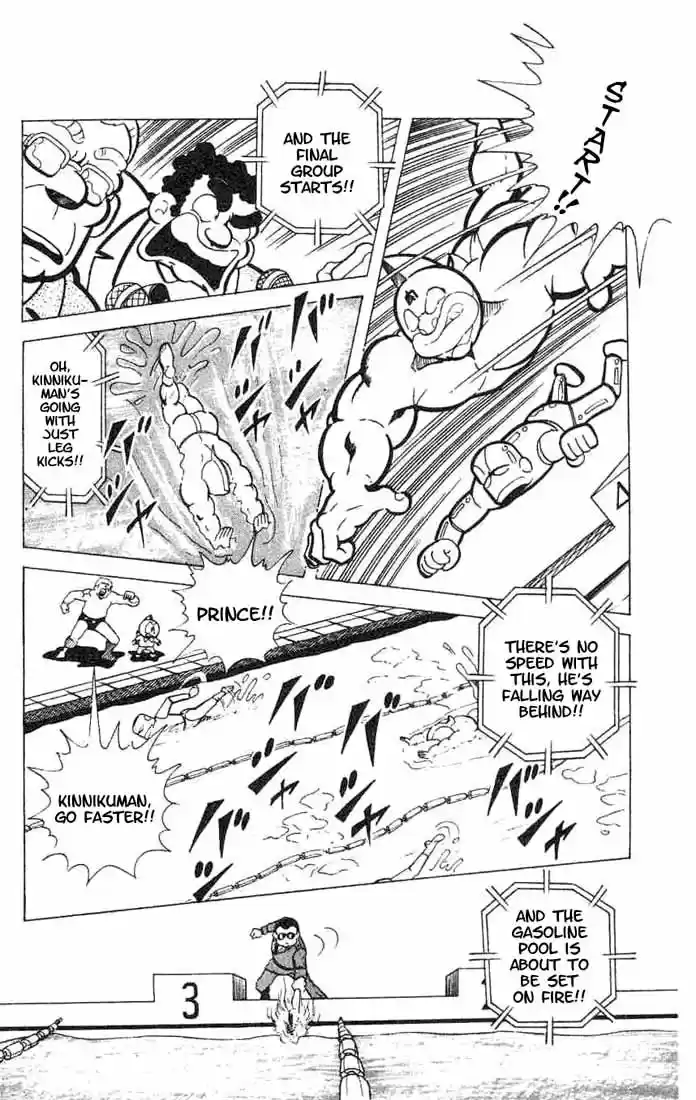 Kinnikuman vol.7 ch.92