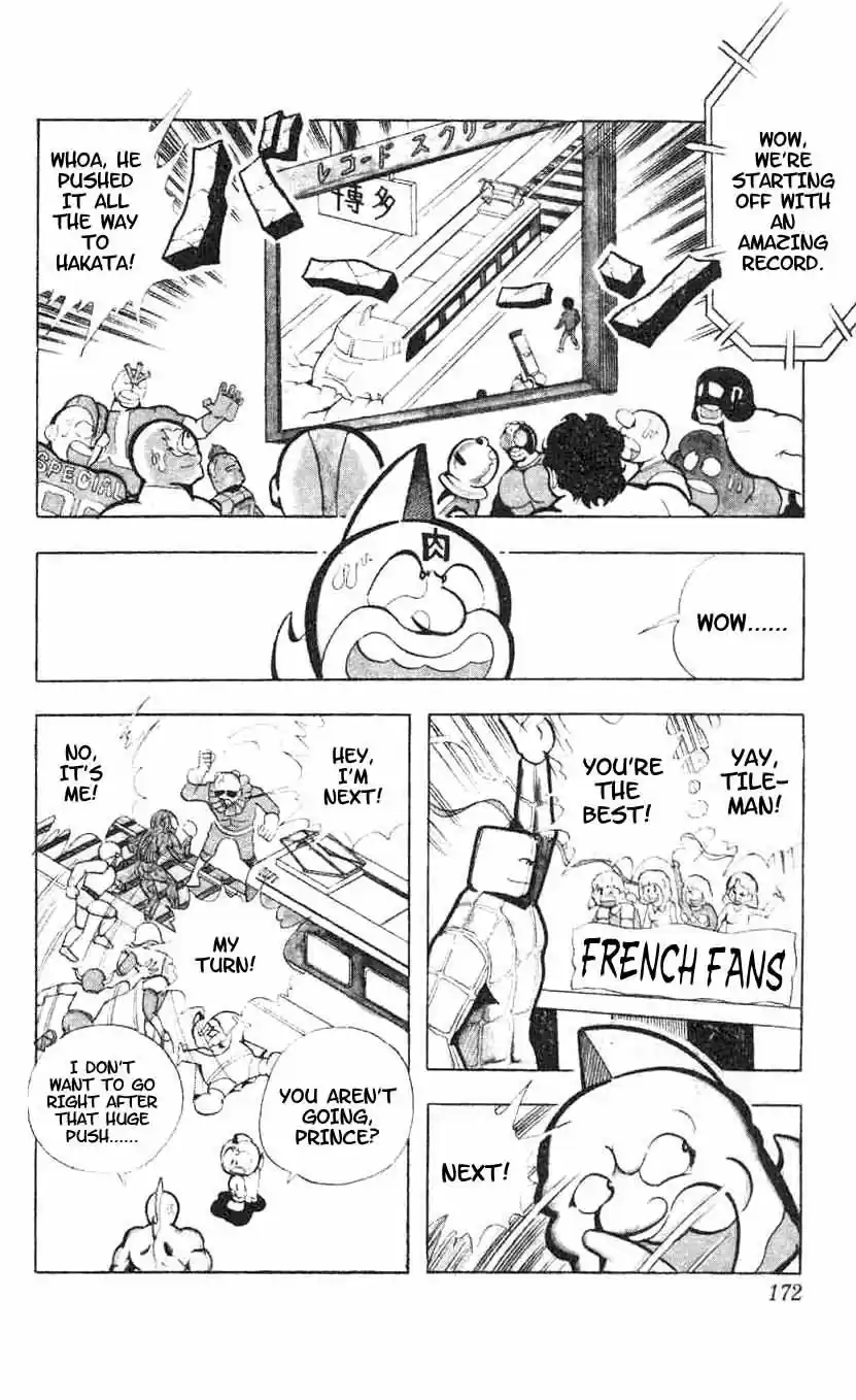 Kinnikuman vol.7 ch.93