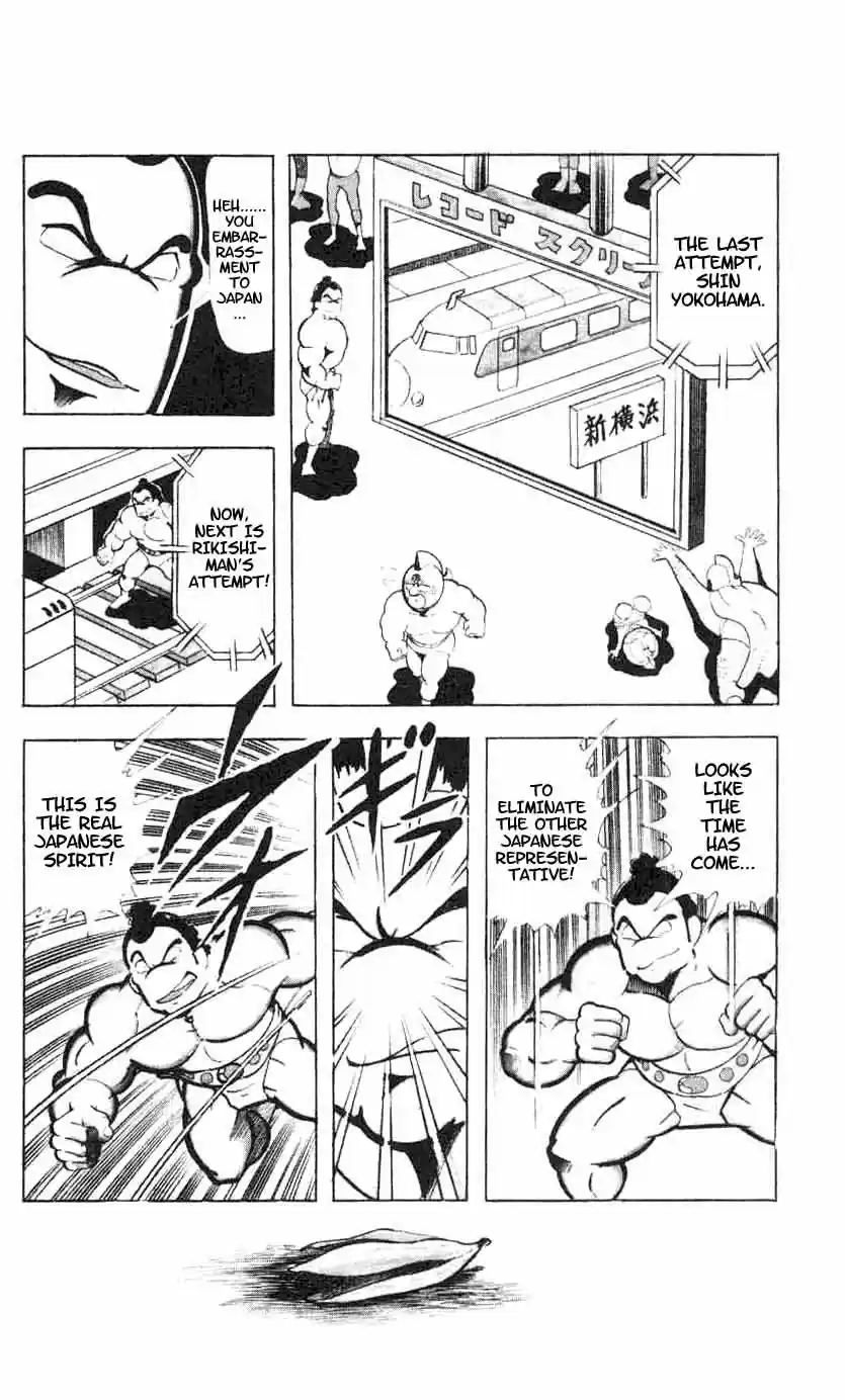 Kinnikuman vol.7 ch.93