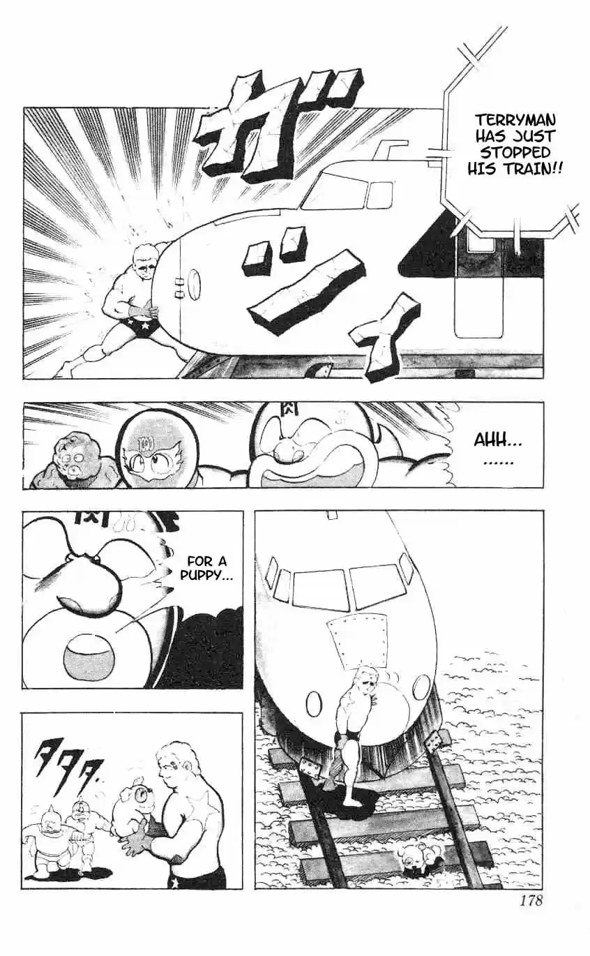Kinnikuman vol.7 ch.93