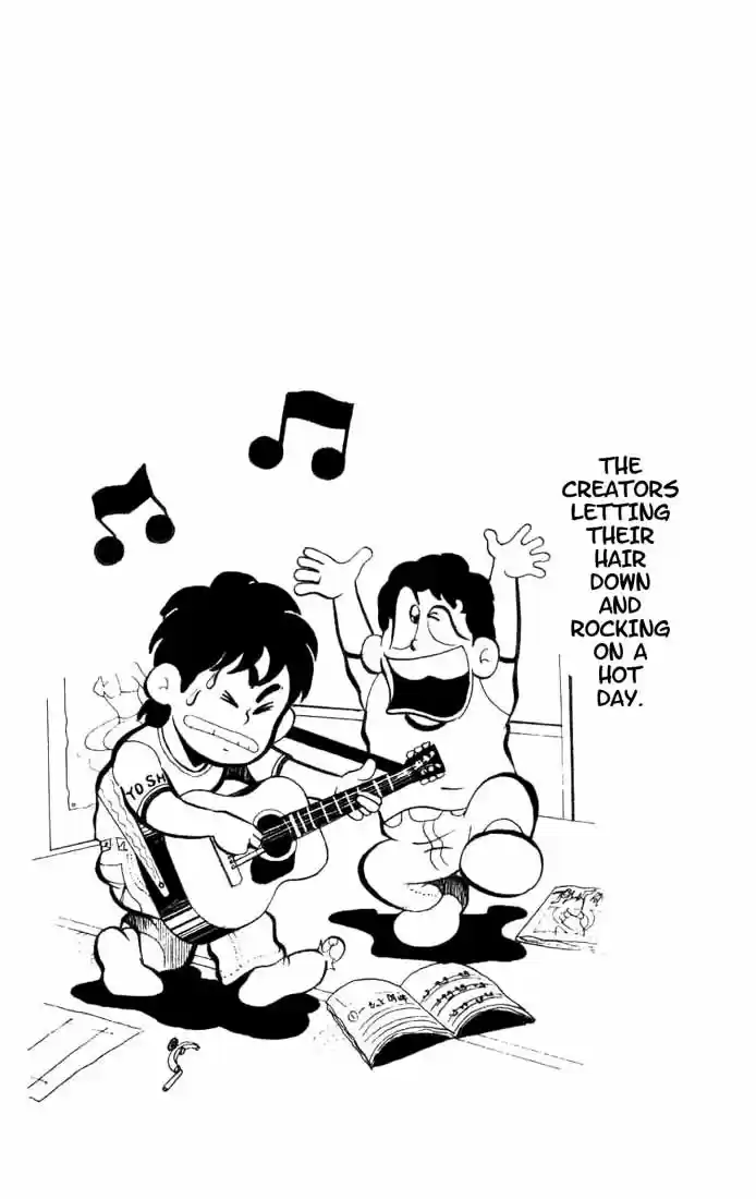 Kinnikuman vol.7 ch.94