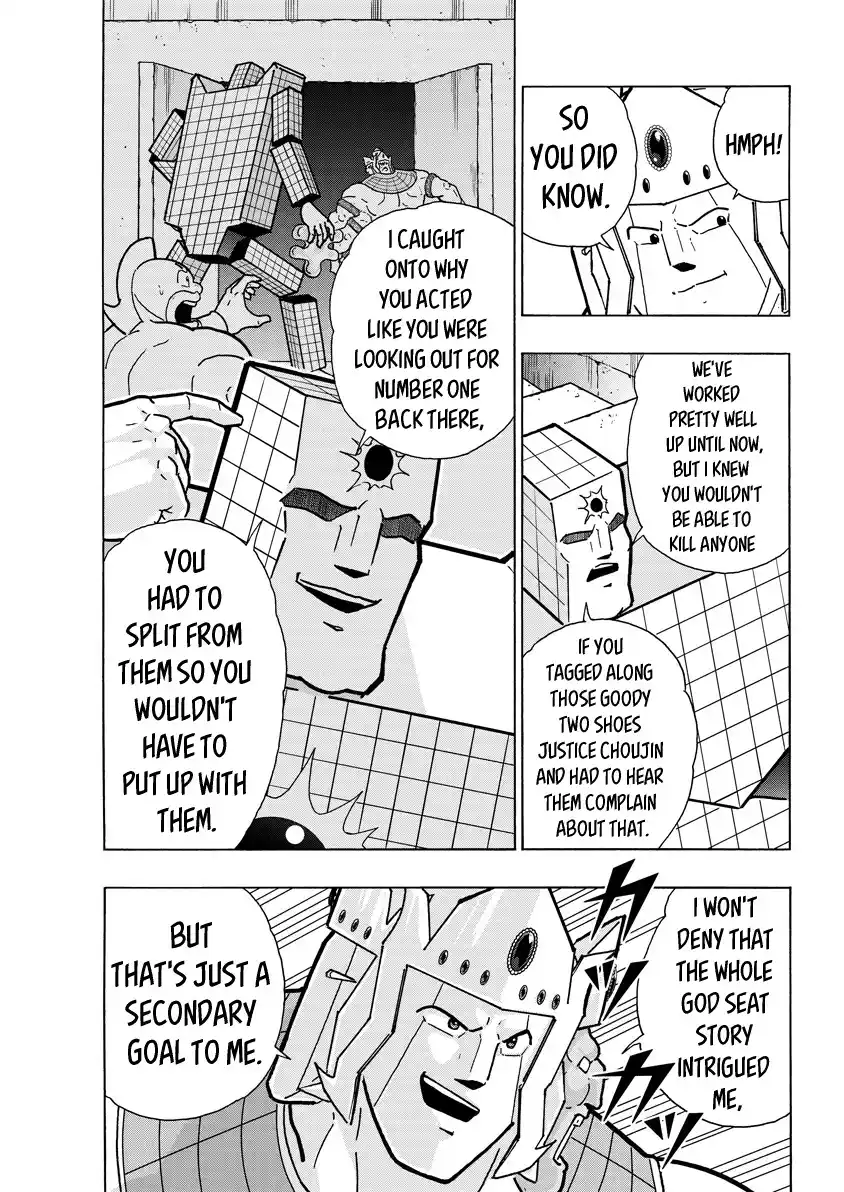 Kinnikuman Vol.79 Chapter 772