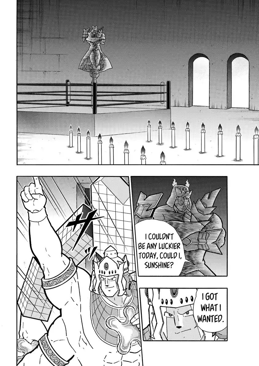 Kinnikuman Vol.79 Chapter 772