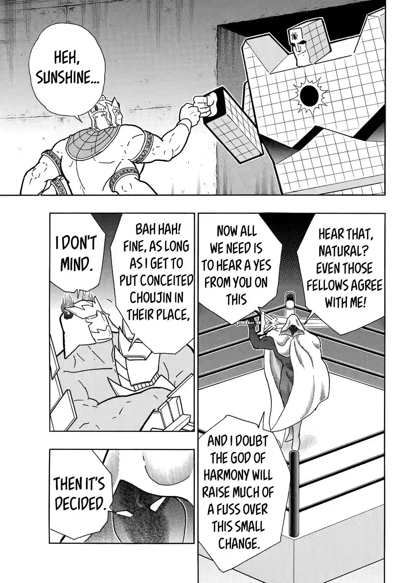 Kinnikuman Vol.79 Chapter 772