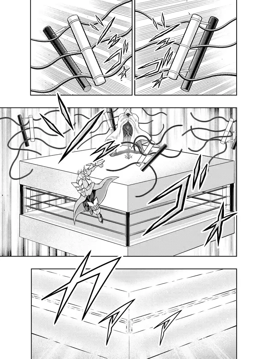 Kinnikuman Vol.79 Chapter 772