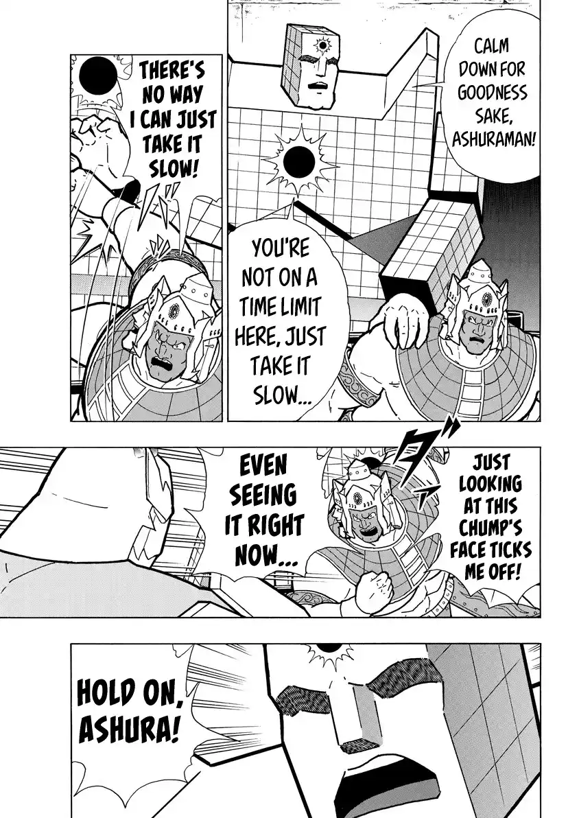 Kinnikuman Vol.79 Chapter 774