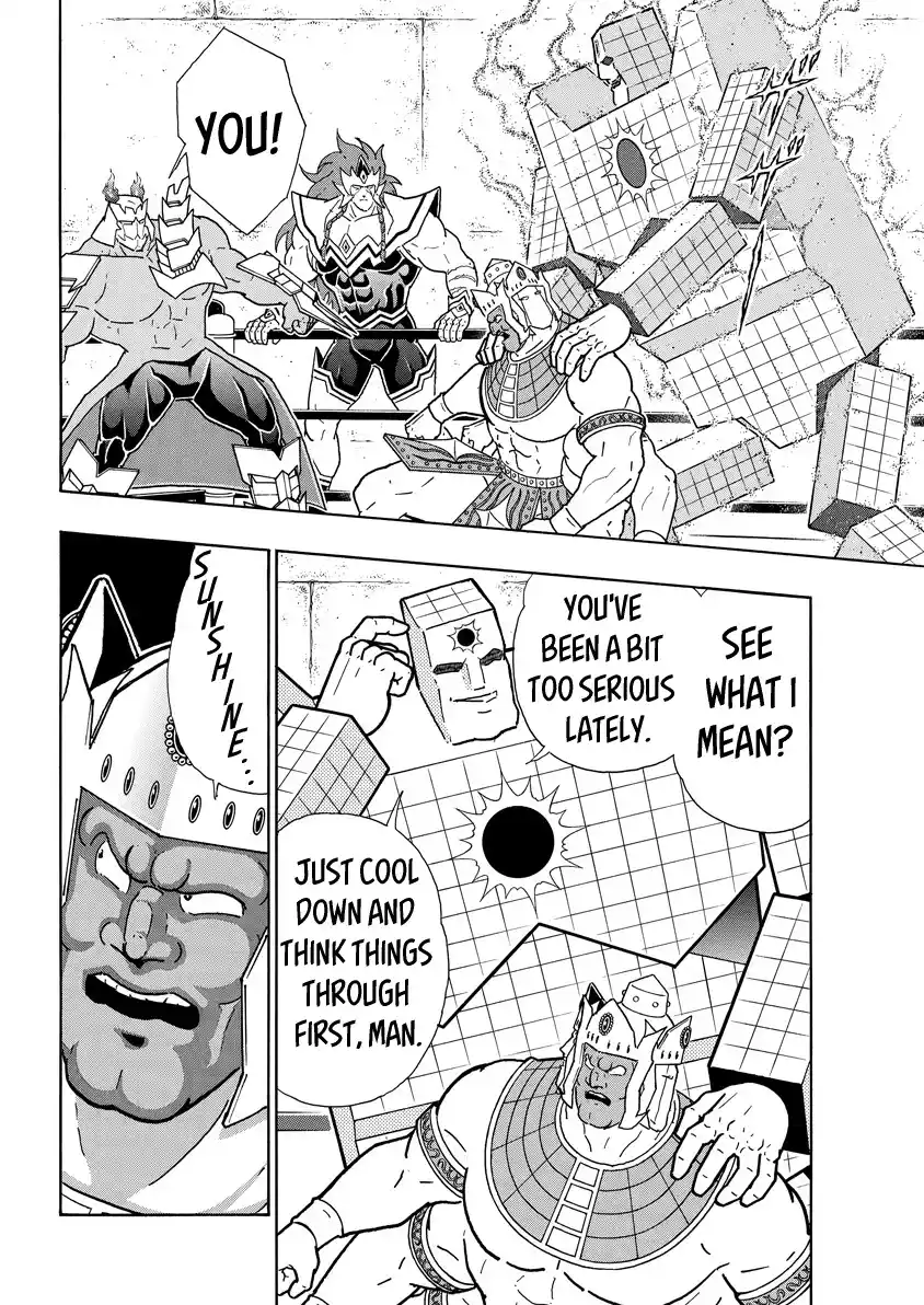 Kinnikuman Vol.79 Chapter 774