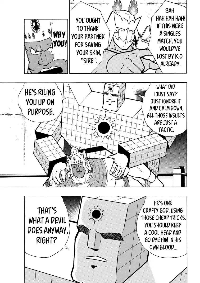 Kinnikuman Vol.79 Chapter 774