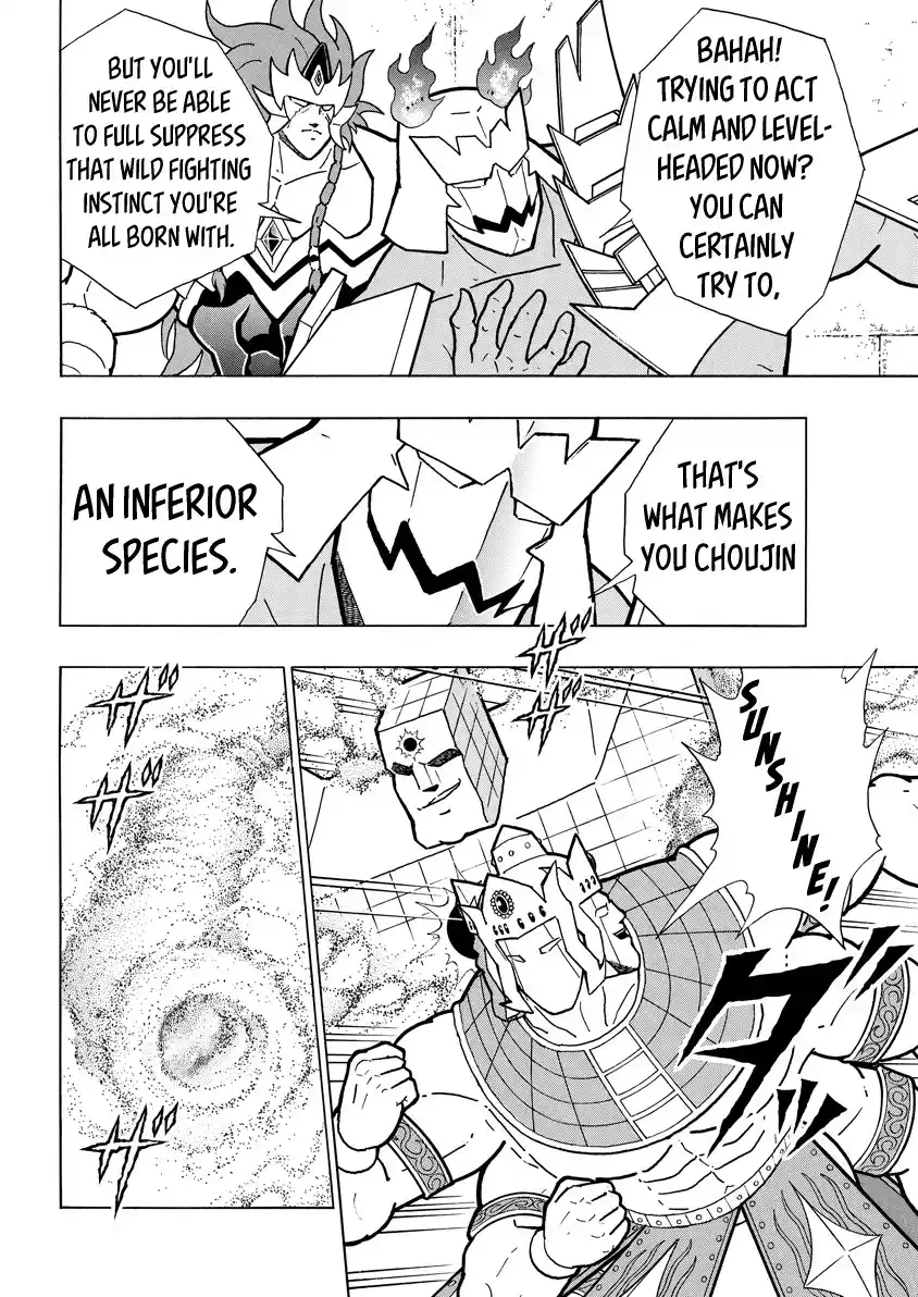 Kinnikuman Vol.79 Chapter 774