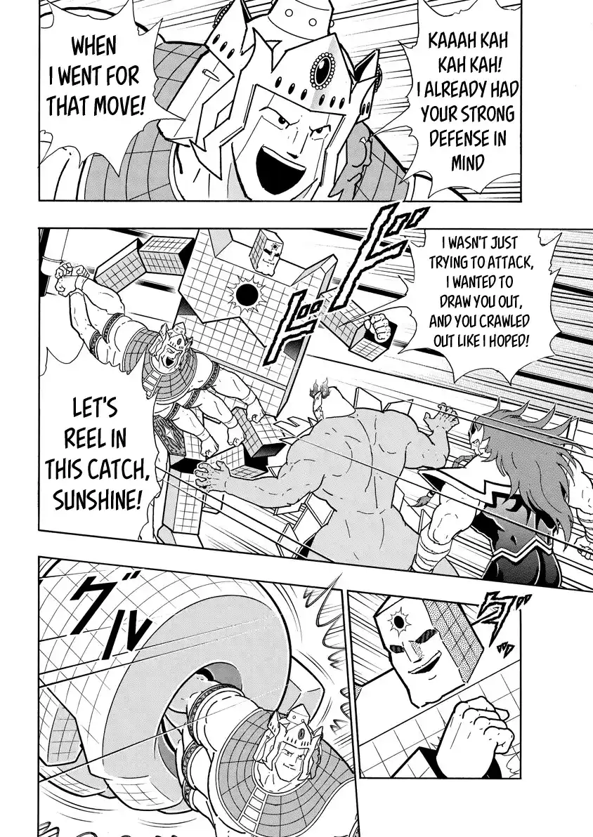 Kinnikuman Vol.79 Chapter 776