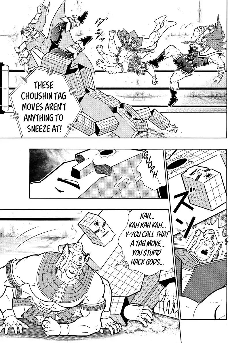 Kinnikuman Vol.79 Chapter 776