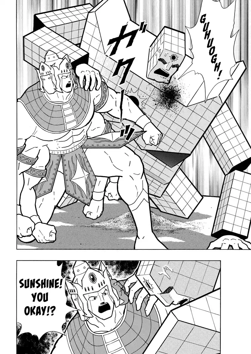 Kinnikuman Vol.79 Chapter 776