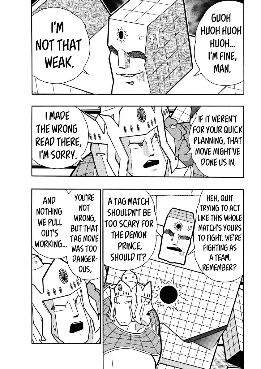 Kinnikuman Vol.79 Chapter 776