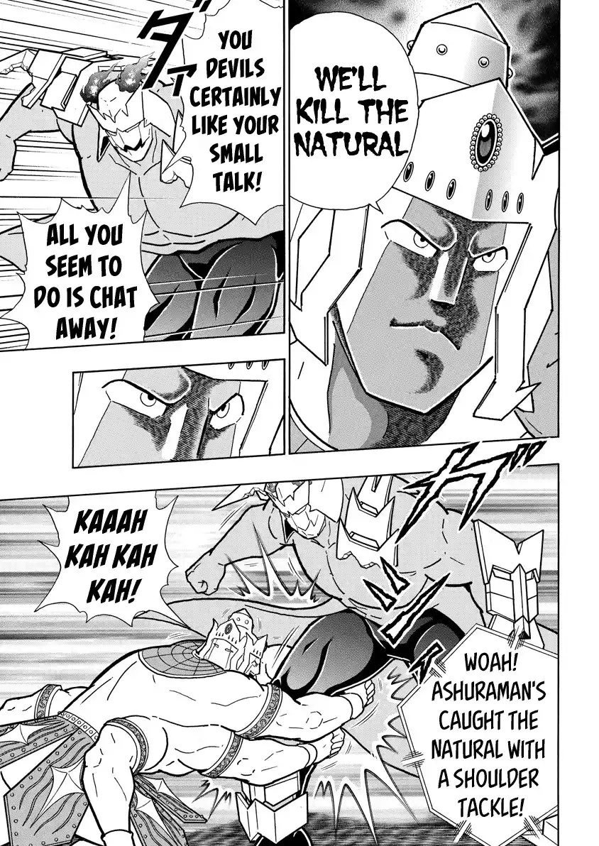 Kinnikuman Vol.79 Chapter 776