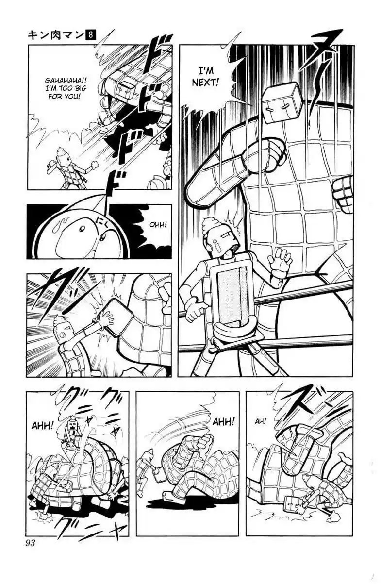 Kinnikuman vol.8 ch.101