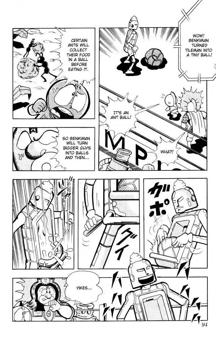 Kinnikuman vol.8 ch.101