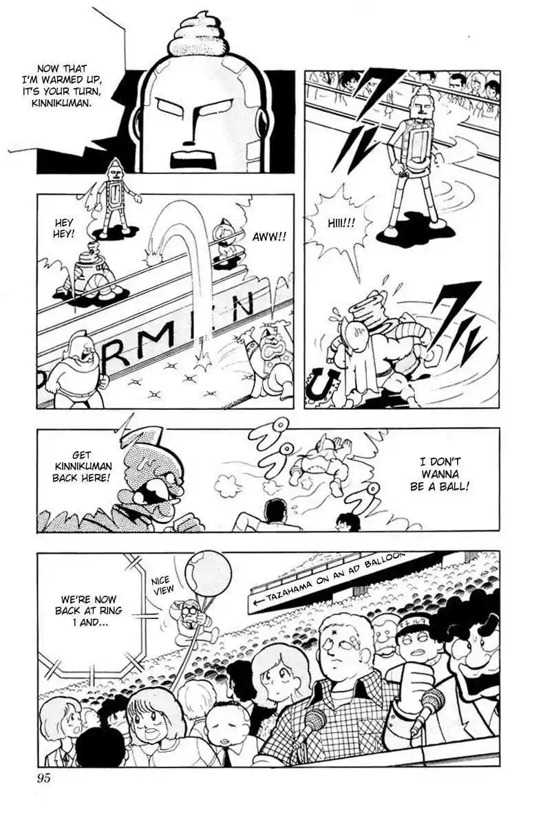 Kinnikuman vol.8 ch.101