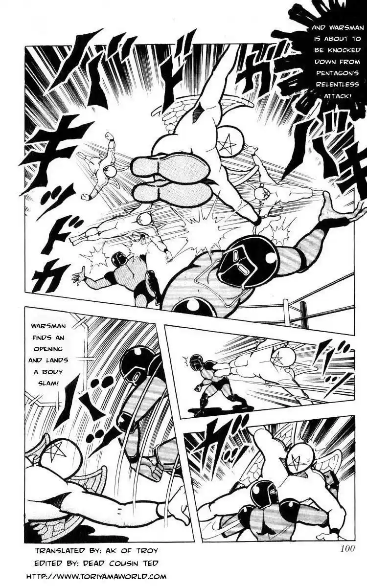 Kinnikuman vol.8 ch.102