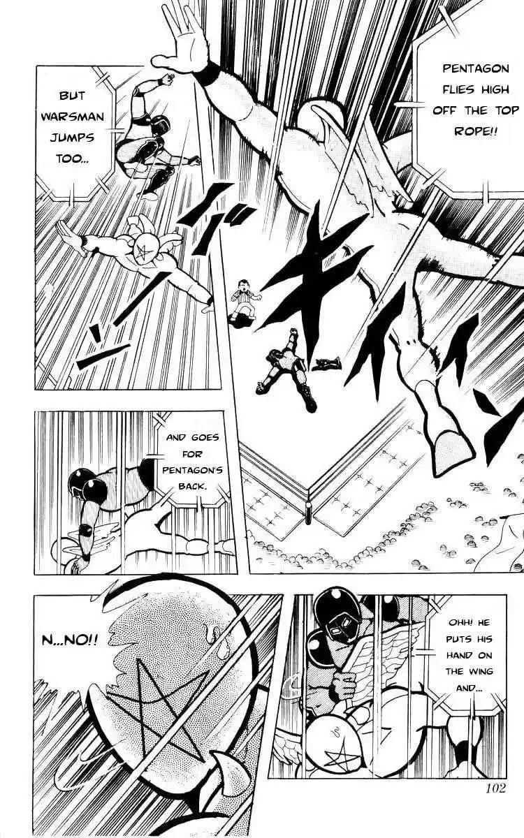 Kinnikuman vol.8 ch.102