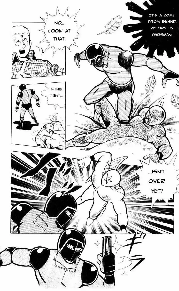 Kinnikuman vol.8 ch.102