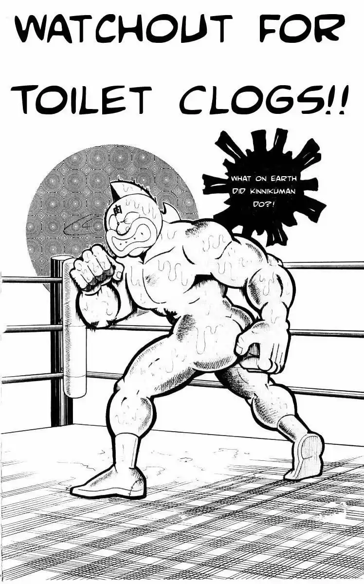 Kinnikuman vol.8 ch.103