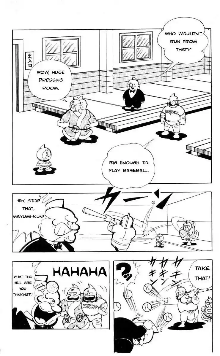 Kinnikuman vol.8 ch.103