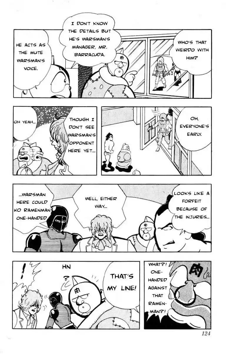Kinnikuman vol.8 ch.103
