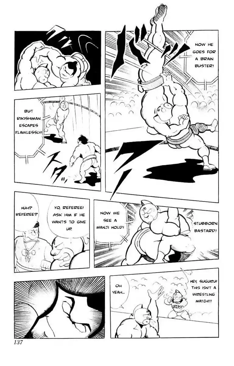 Kinnikuman vol.8 ch.104