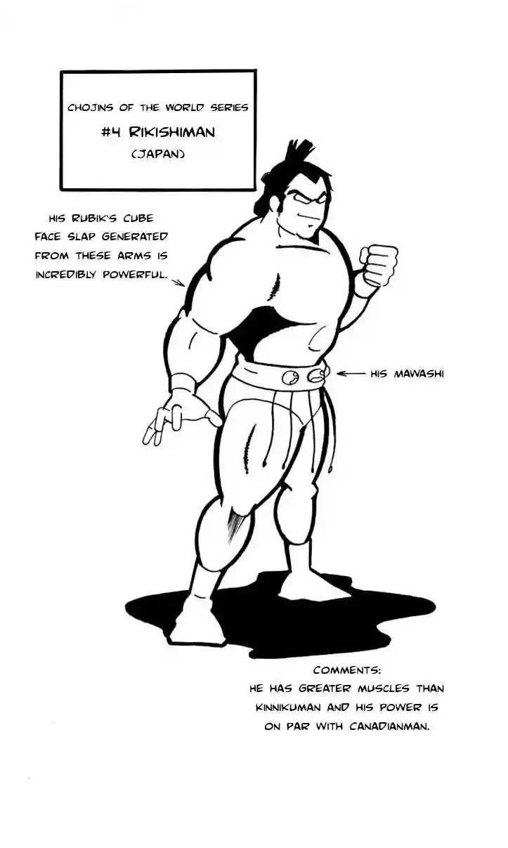 Kinnikuman vol.8 ch.104