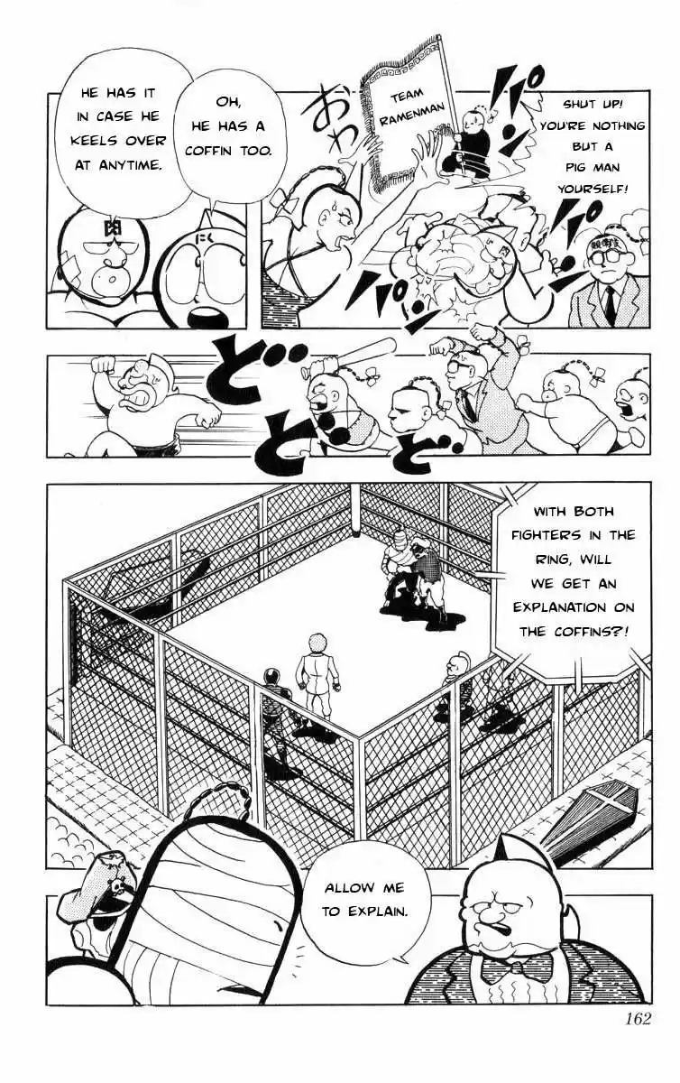 Kinnikuman vol.8 ch.106