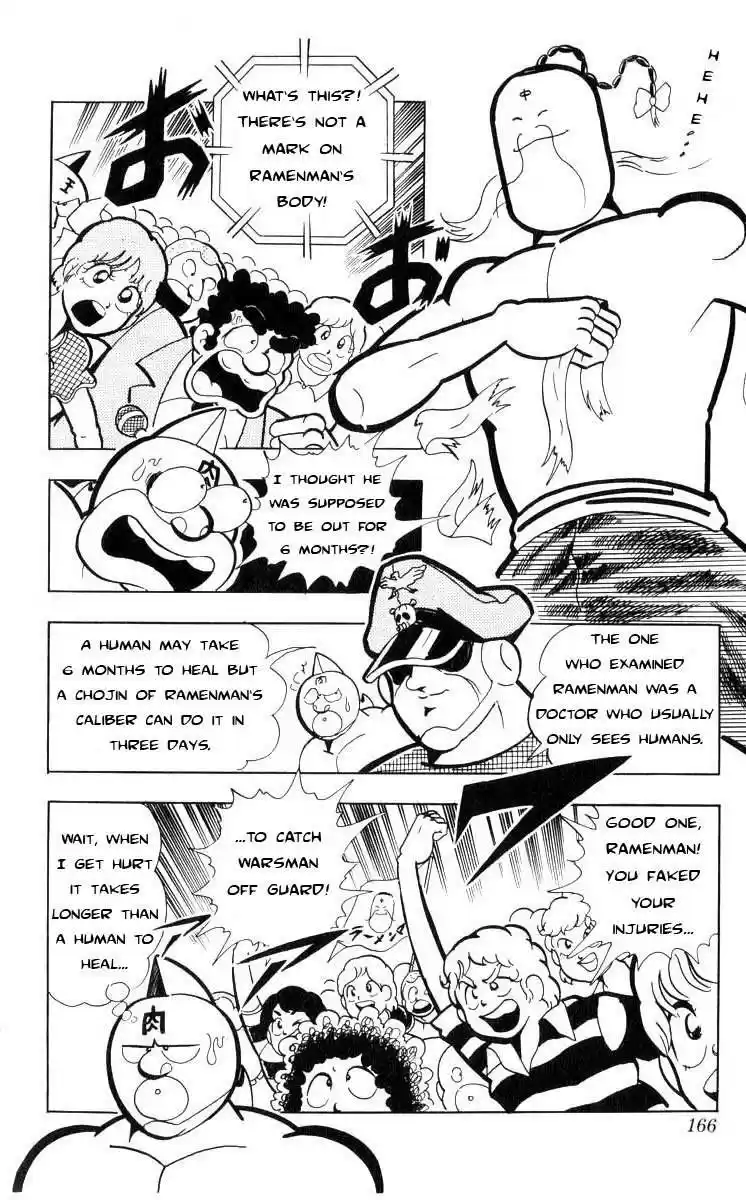 Kinnikuman vol.8 ch.106