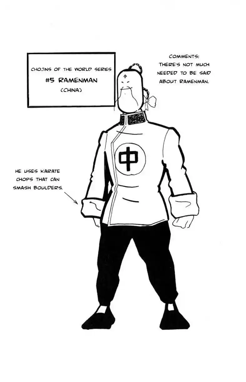 Kinnikuman vol.8 ch.106