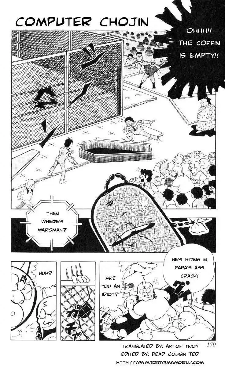 Kinnikuman vol.8 ch.107