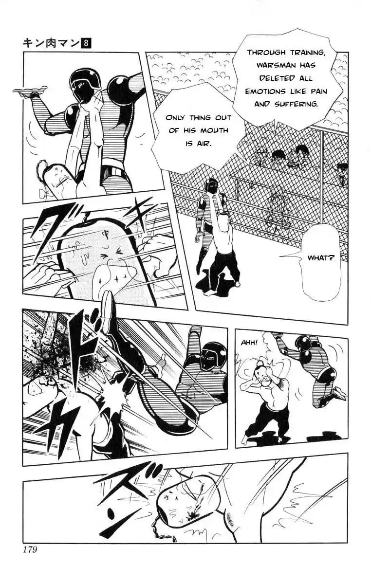 Kinnikuman vol.8 ch.107