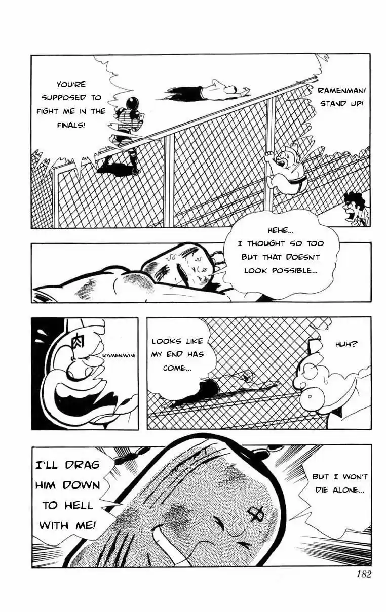 Kinnikuman vol.8 ch.107
