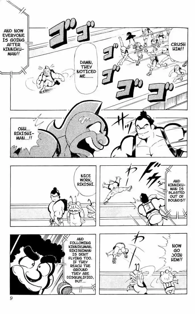 Kinnikuman vol.8 ch.95