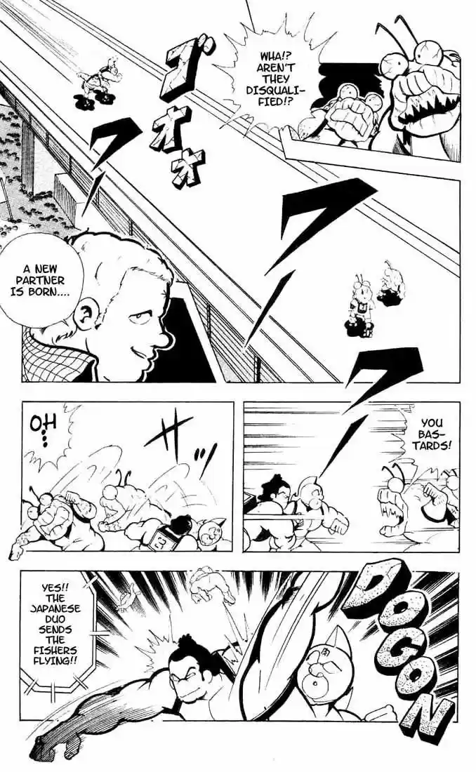 Kinnikuman vol.8 ch.95